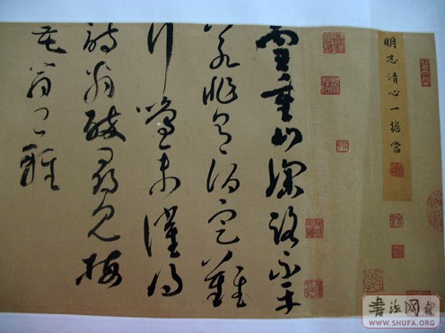 2007.1.13 069.jpg